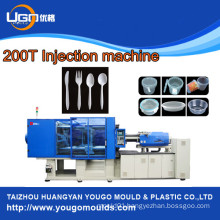 Plastic knife fork and spoon making injection moulding machine of 70ton with servo motor